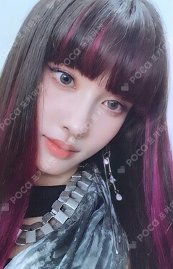 STAYC ユン lazada shopee stereotype トレカ Pocamarket, STAYC Yoon Stereotype Mymusictaste K-pop Photocard
