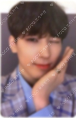 Pocamarket, Seventeen WONWOO Happy Ending Standard Edition K-pop