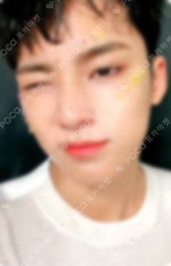 Pocamarket, Seventeen MINGYU SECTOR 17 YIZHIYU K-pop Photocard
