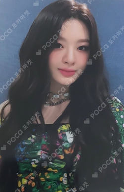 Star To A Young Culture GMARKET - STAYC - Seeun