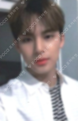 Pocamarket, Seventeen MINGYU Happy Ending Limited Edition C K-pop