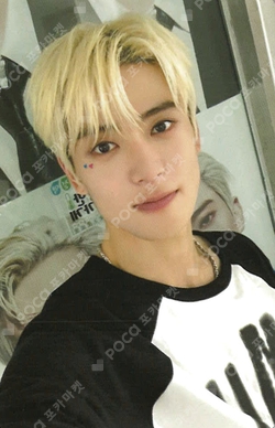 Pocamarket, NCT JAEHYUN 2024 JAEHYUN FAN-CON Mute SOUND WAVE LUCKY