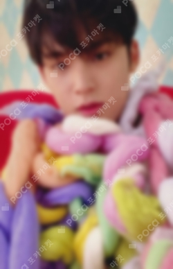 Pocamarket, Seventeen MINGYU Attacca POWER STATION LUCKY DRAW K