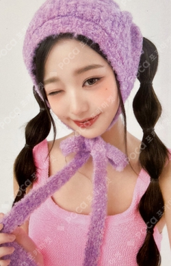 AMUSE photocard