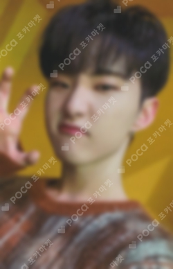 Pocamarket, Seventeen HOSHI 17 IS RIGHT HERE HMV K-pop Photocard