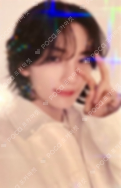 Pocamarket, Seventeen JEONGHAN Your Choice HMV K-pop Photocard
