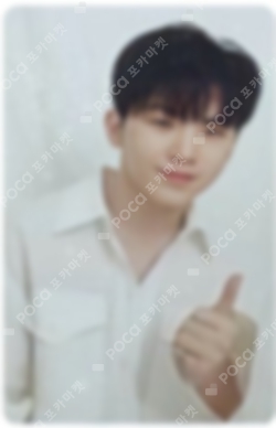 Pocamarket, Seventeen WOOZI 17 IS RIGHT HERE Deluxe Ver. K-pop