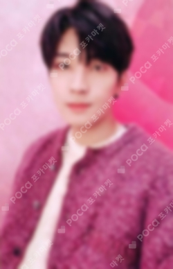 Pocamarket, Seventeen WONWOO SEVENTEEN RIGHT HERE WORLD TOUR CARAT