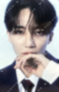 Pocamarket, Seventeen JEONGHAN SEVENTEEN 2019 JAPAN TOUR 'HARU