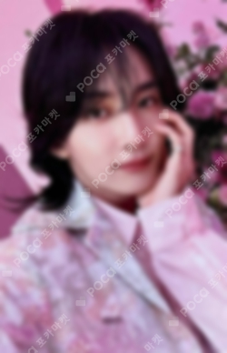 Pocamarket, Seventeen JEONGHAN 2024 SVT 8TH FAN MEETING SEVENTEEN