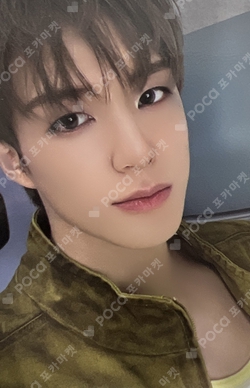 Pocamarket, NCT JENO DREAMSCAPE Vertical Flip Ver. K-pop Photocard