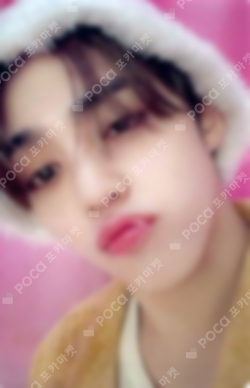 Pocamarket, Seventeen S.COUPS 2024 SVT 8TH FAN MEETING SEVENTEEN