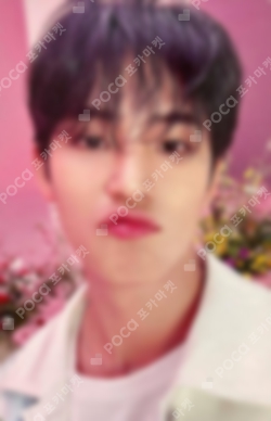 Pocamarket, Seventeen MINGYU Attacca POWER STATION LUCKY DRAW K