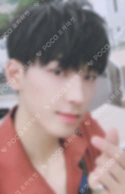 Pocamarket, Seventeen WONWOO Face the Sun KiT ver. Ray ver. K-pop