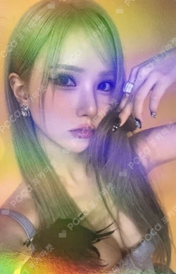 Pocamarket, VIVIZ EUNHA 2024 VIVIZ WORLD TOUR [V.hind : Love and
