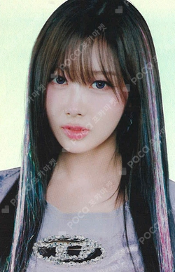 aespa WEEK - Armageddon : The Mystery Circle POSTCARD + HOLOGRAM PHOTO CARD SET photocard