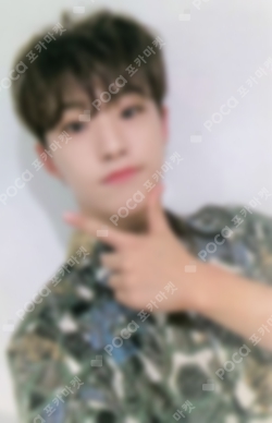 Pocamarket, Seventeen HOSHI D-icon vol.12 SEVENTEEN MY