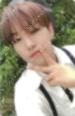 Pocamarket, Seventeen HOSHI An Ode Hope ver. K-pop Photocard