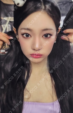 Armageddon Camisole photocard