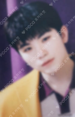 Pocamarket, Seventeen WOOZI Ruby Trading Card Set K-pop