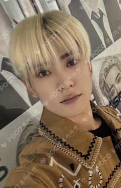 Pocamarket, NCT JAEHYUN 2024 JAEHYUN FAN-CON Mute SOUNDCHECK K-pop