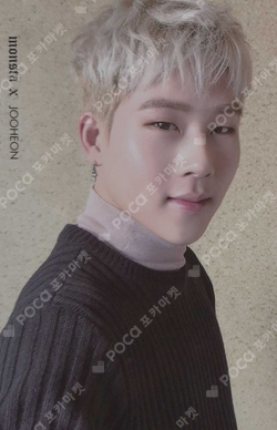 Pocamarket, MONSTA X JOOHONEY THE CODE DE:CODE Ver. K-pop