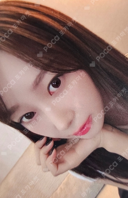 Armageddon Camisole photocard