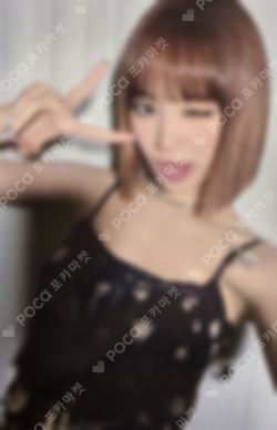 Pocamarket, LE SSERAFIM KIM CHAEWON EASY hello82 K-pop Photocard