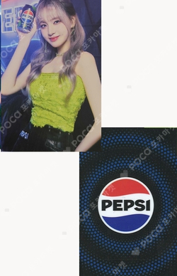 PEPSI photocard