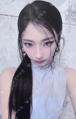Pocamarket, BABYMONSTER RUKA DRIP YG SELECT K-pop Photocard