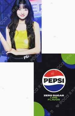 PEPSI photocard