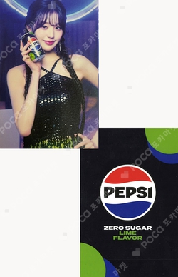 PEPSI photocard