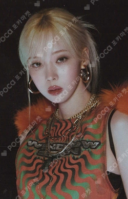 Armageddon METAL CHAIN STRAP photocard