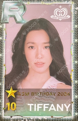 Pocamarket, SNSD TIFFANY VITA500 K-pop Photocard