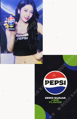 PEPSI photocard