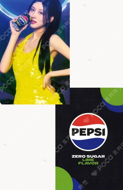 PEPSI photocard