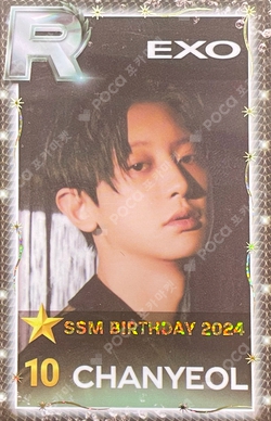 Pocamarket, EXO CHANYEOL For Life K-pop Photocard