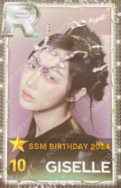SSM BIRTHDAY 2024 photocard