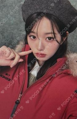 EIDER photocard