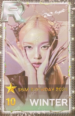SSM BIRTHDAY 2024 photocard