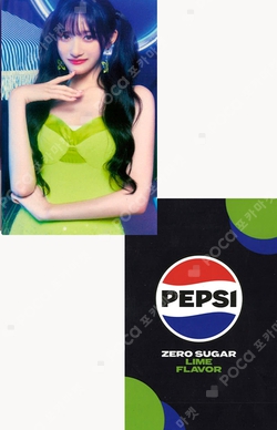PEPSI photocard