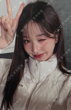 EIDER photocard