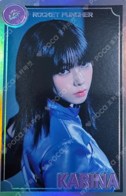 Armageddon REUSABLE CUP SET photocard