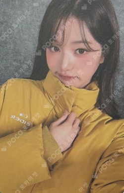 EIDER photocard