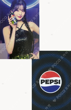 PEPSI photocard