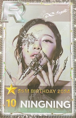 SSM BIRTHDAY 2024 photocard