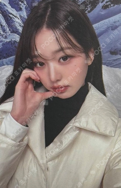 EIDER photocard