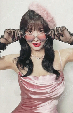 Pocamarket, TWICE MOMO STRATEGY POP-UP In SEOUL LUCKY DRAW K-pop
