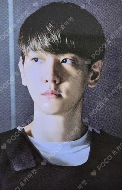 Pocamarket, SuperM BAEKHYUN Super One K-pop Photocard