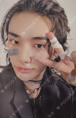 Pocamarket, Stray Kids HYUNJIN Stray Kids XMAS POPUP STORE 2024